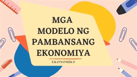 Mga modelo ng pambansang ekonomiya